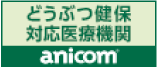 anicom